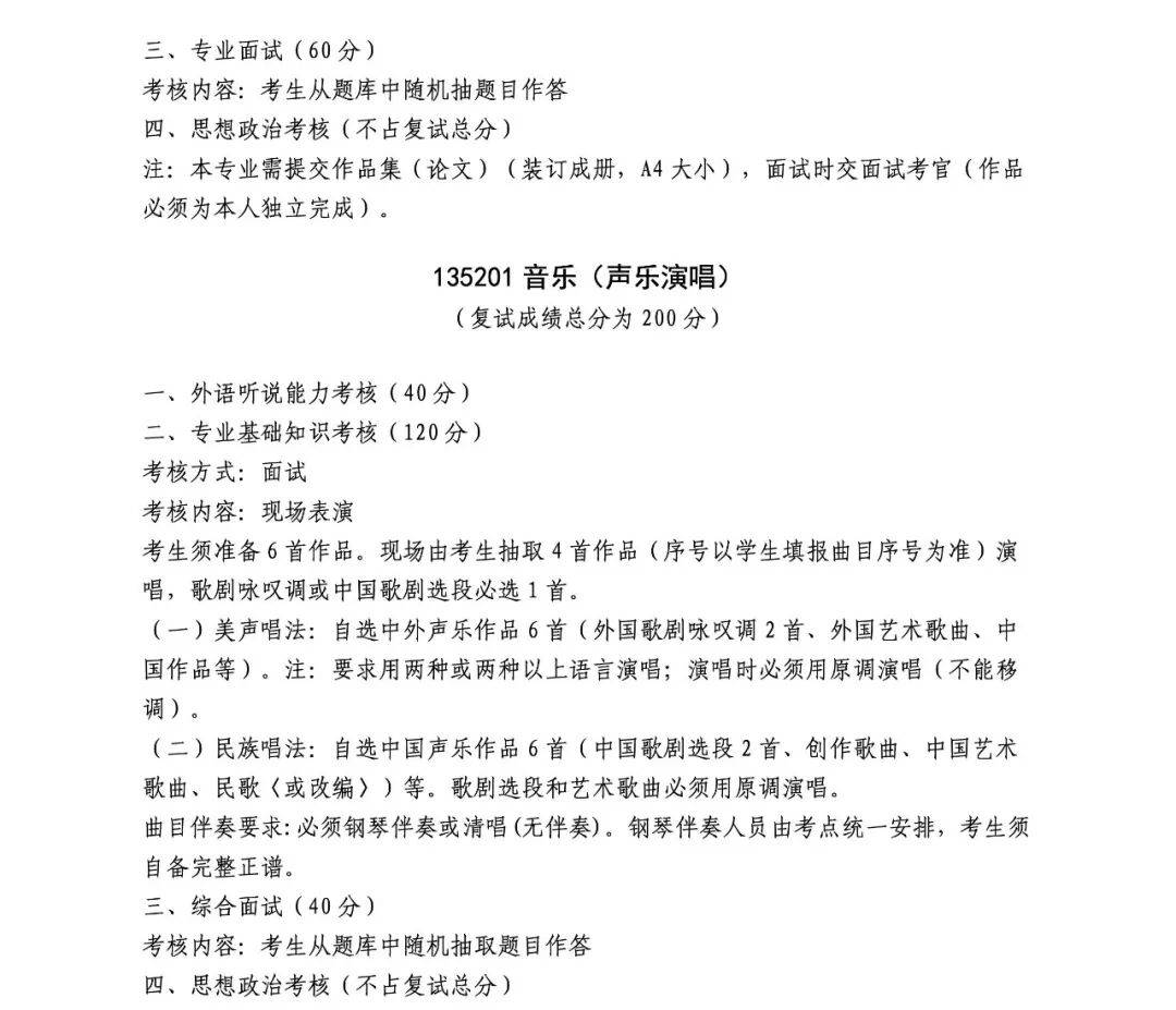 dL8Qbhip1inm1hlH.jpg