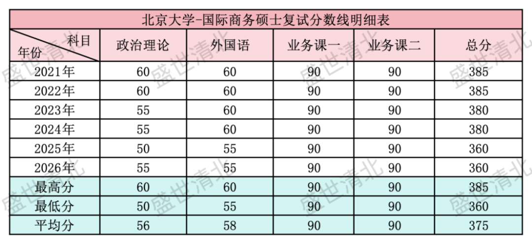 UJ6Ipt75S8HXXcEo.jpg