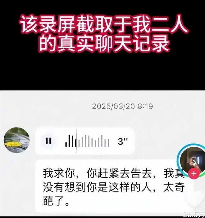 OdOg88znNn1ruNGW.jpg