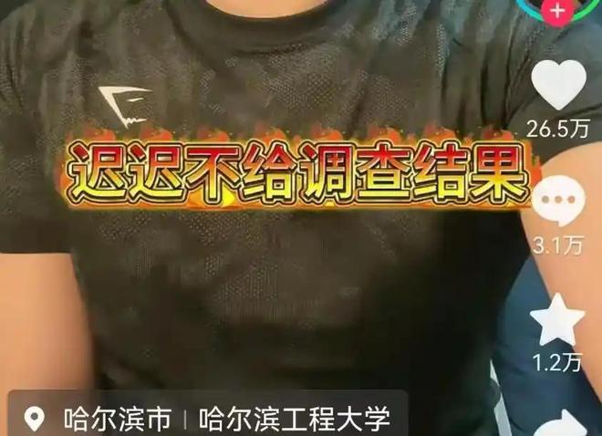 SAihnOai9NbJn0in.jpg