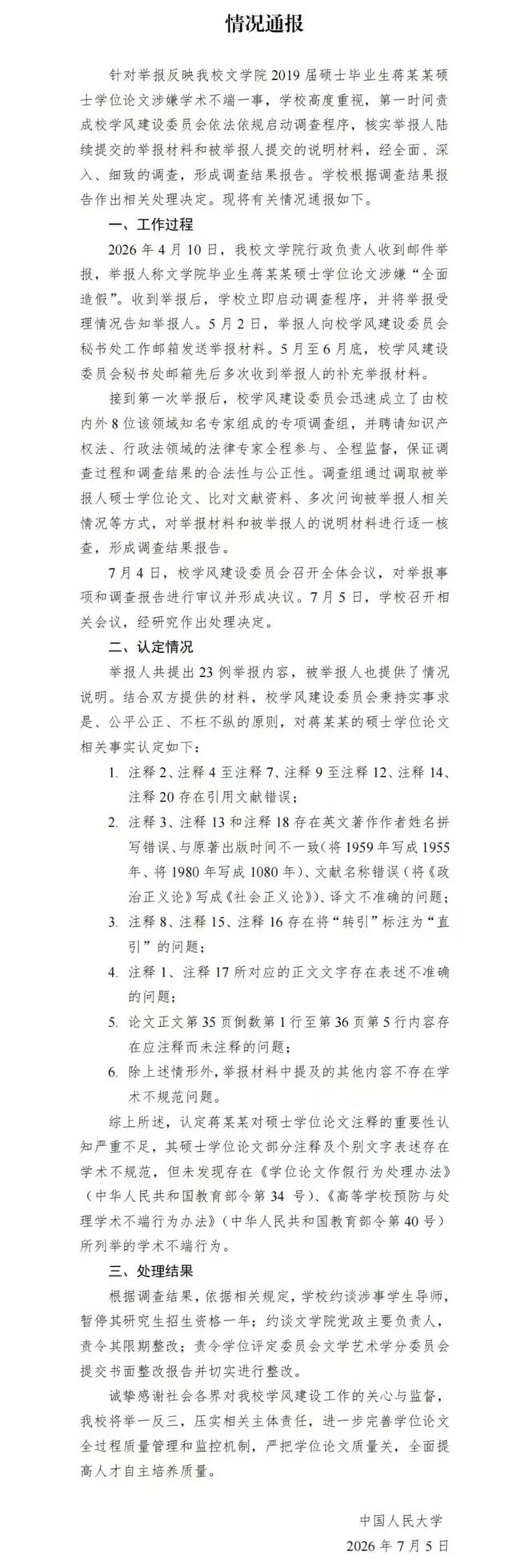 Zp15HNOccnkCaN55.jpg