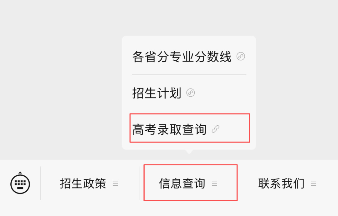 d021Sf27227P0mSb.jpg