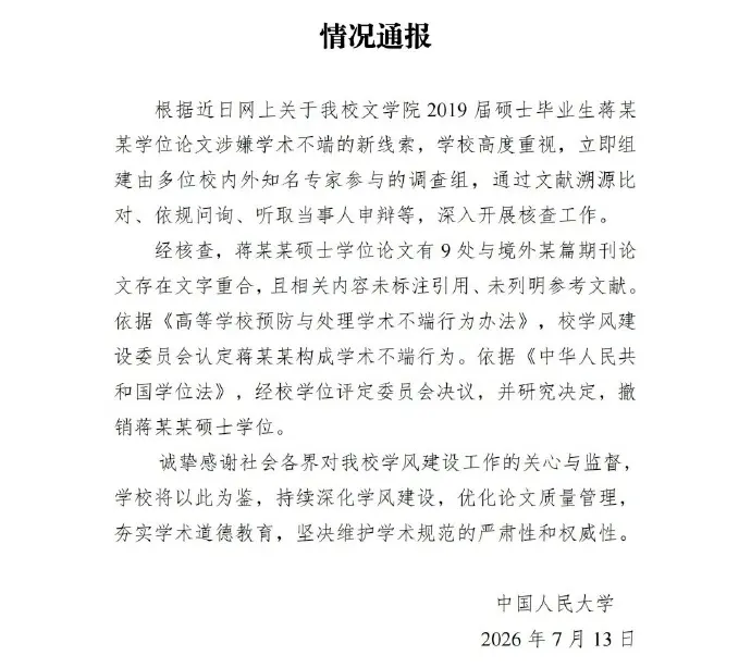 he68To6CTOC6464R.jpg