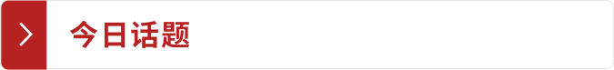ZLY66j99J6iZXvt6.jpg