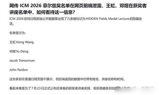qq3z59TFGQF9b54Q.jpg