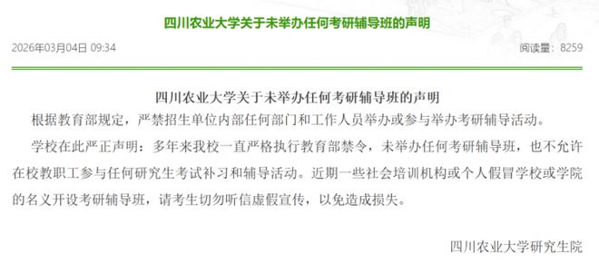 L9892nod5r1j19lV.jpg