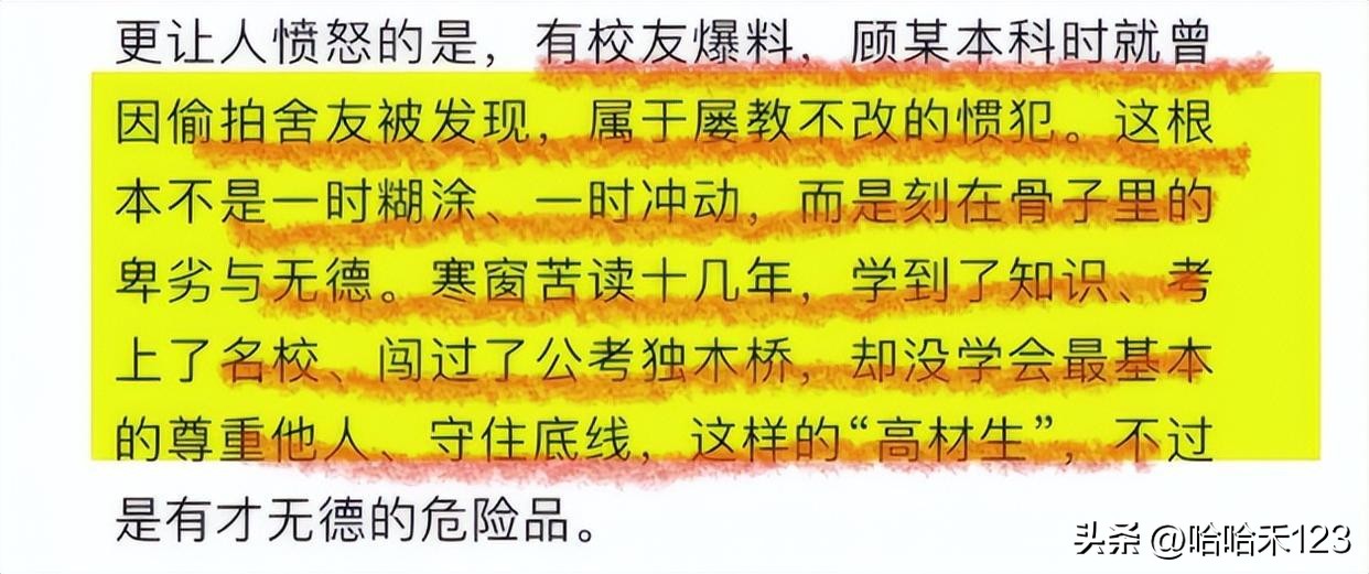 qfHyoyF1rtfBNvat.jpg