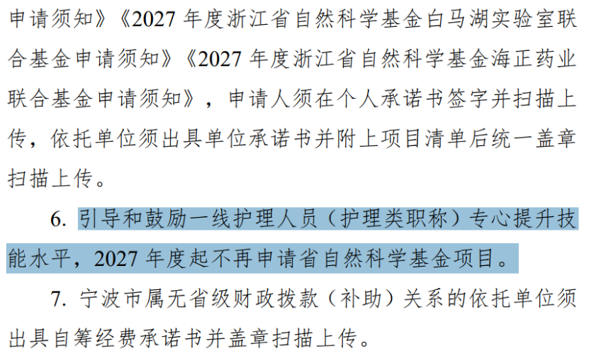 F7NN2xHn4PQo44i2.jpg