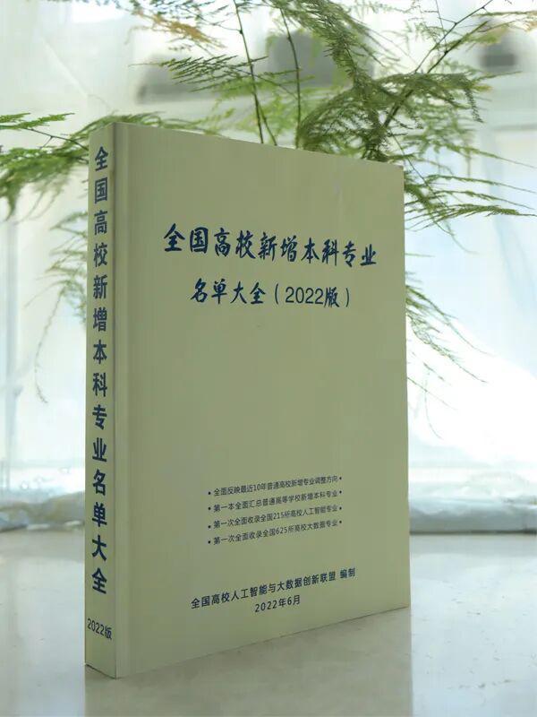 Rir8C8w88l8sd8sC.jpg