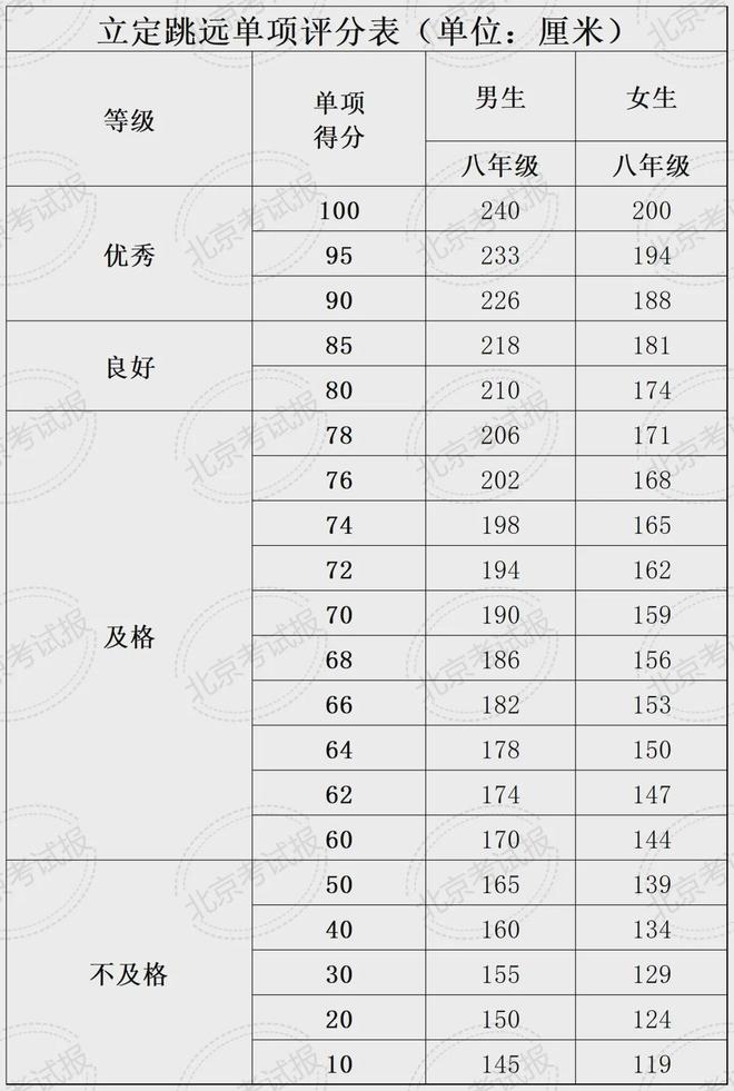 n6663wfOKEpmKtK6.jpg