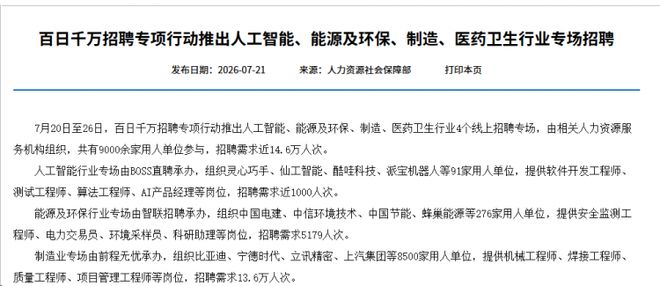 OdOICn1111OCk11m.jpg