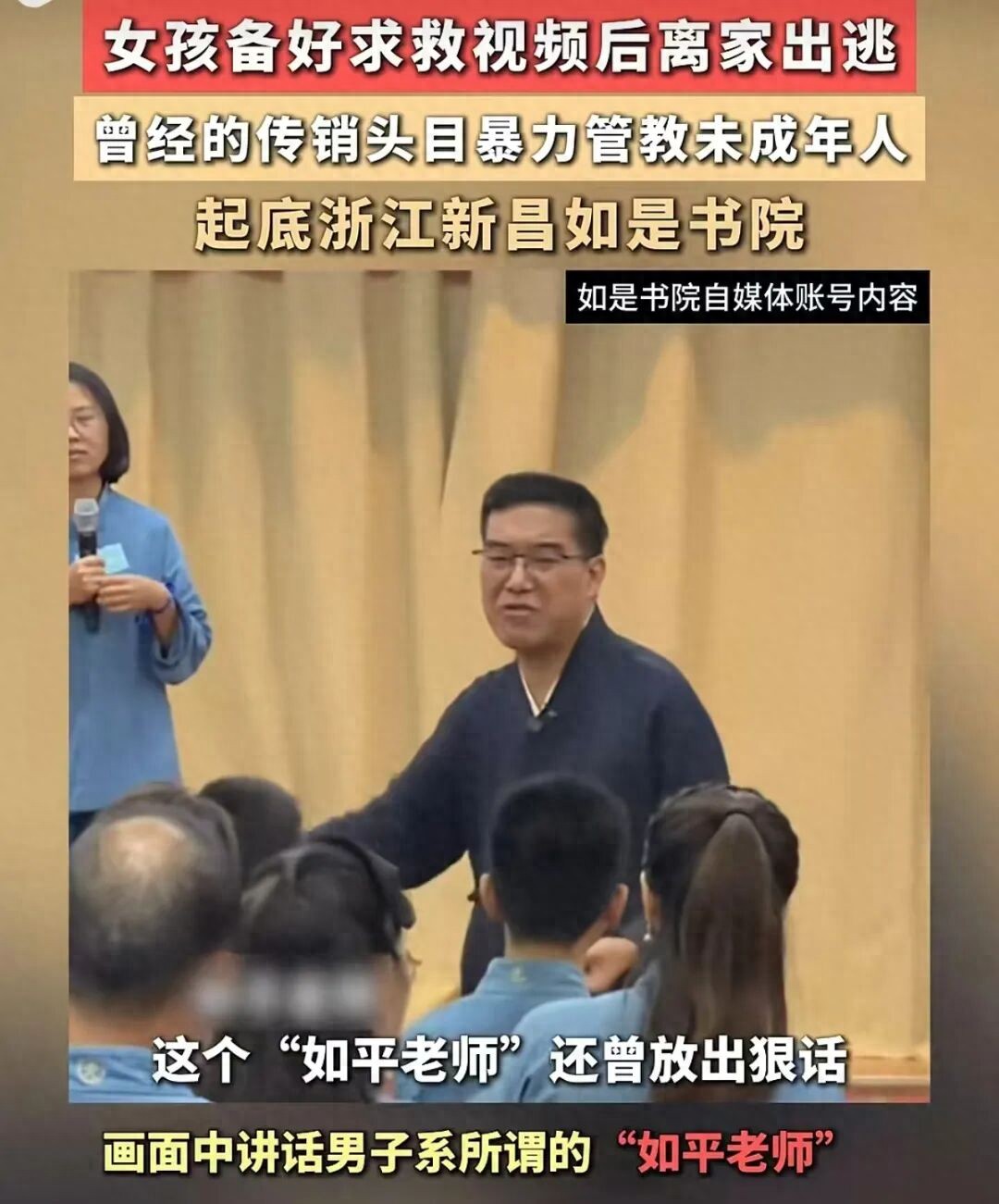 KhkRGJ7HkJ8h2HJ0.jpg