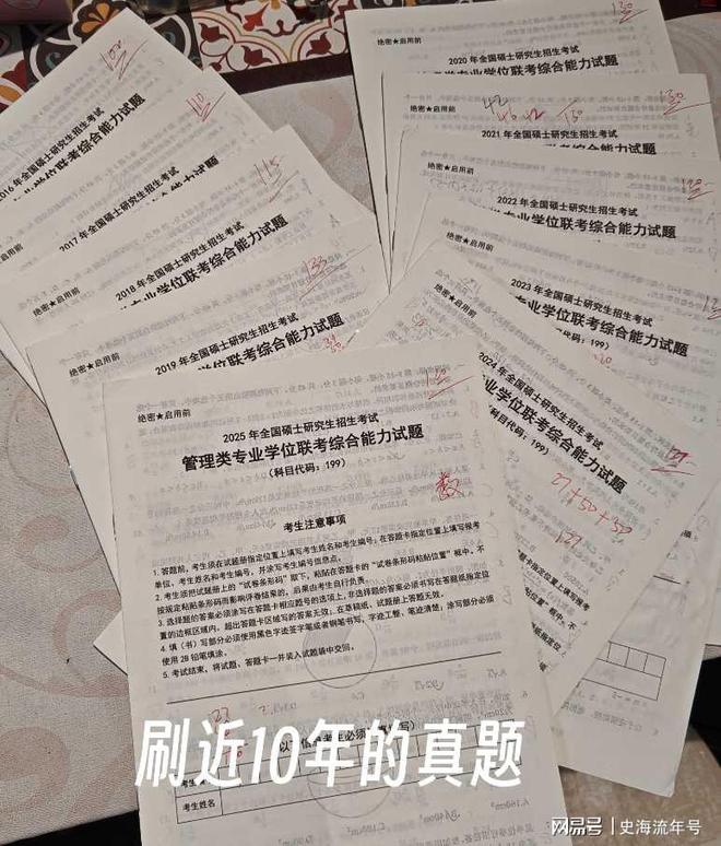Nsgpt6Qk6qQ3YJQ9.jpg