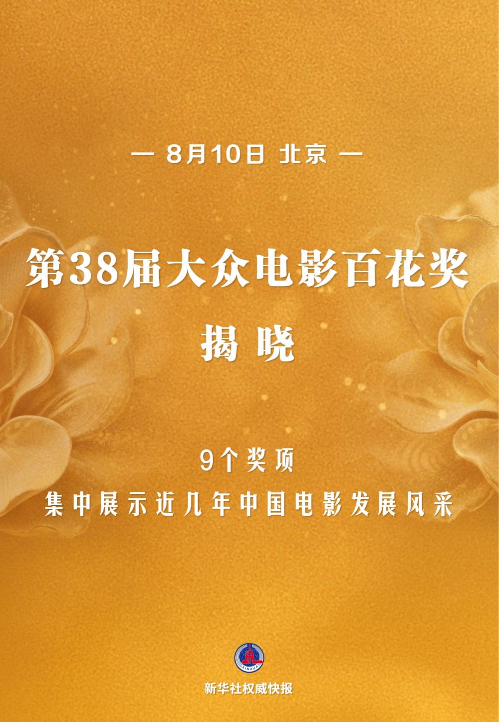 ISKu920bPp1ZNMyu.jpg