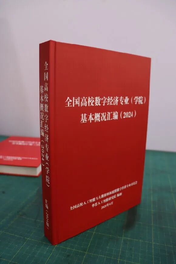 dACwcwTE2oe51KE2.jpg