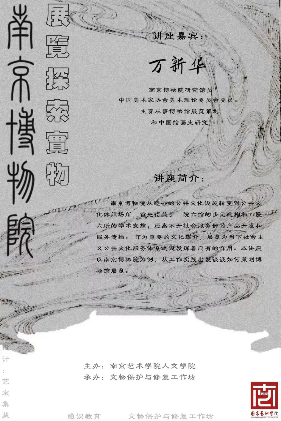 TrC9rv9J2R22jJCj.jpg