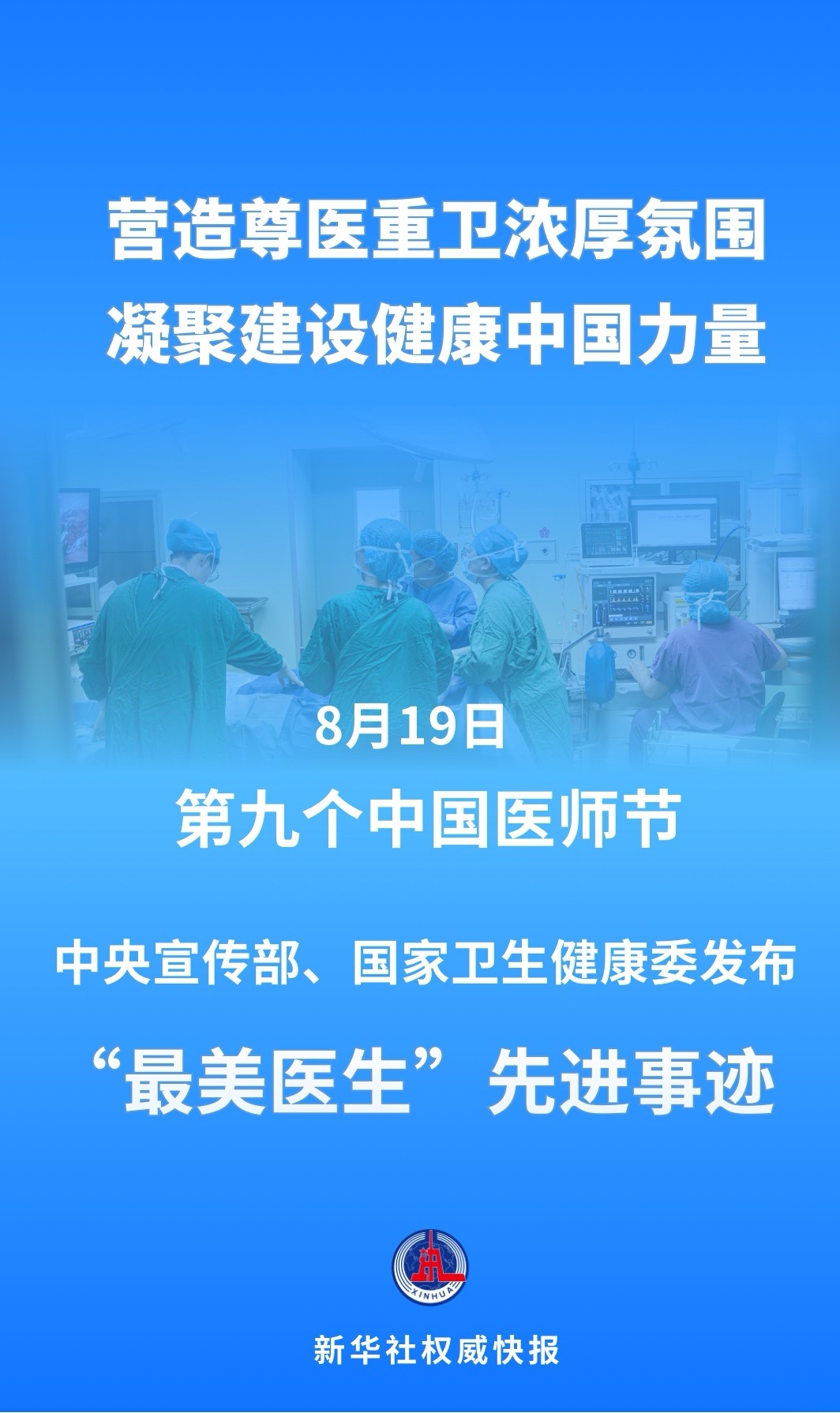 rZWF5Cd0CrCwc106.jpg