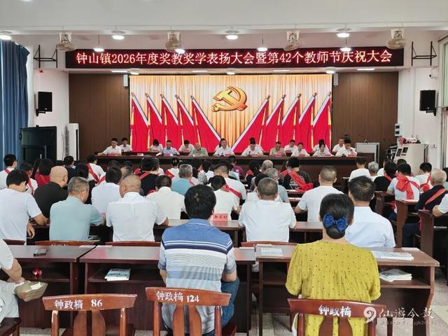 X16Y1ru348NFNpq8.jpg