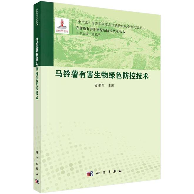 TnPan7XMD7ceSd7p.jpg