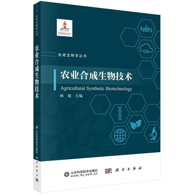 b72SH11hp95wWa7m.jpg