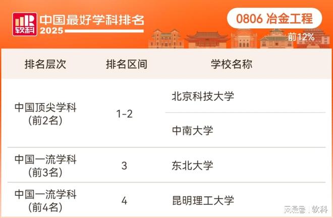 xPjxH466s8hl66d6.jpg