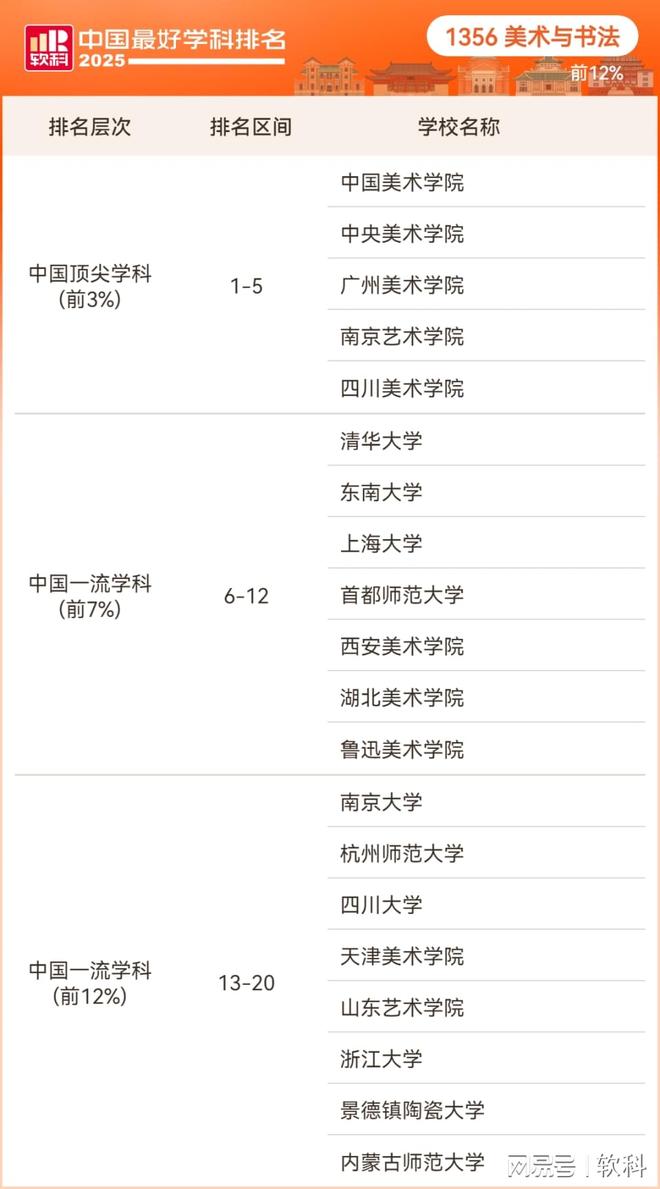 Y3ctt93vJp99p7P2.jpg
