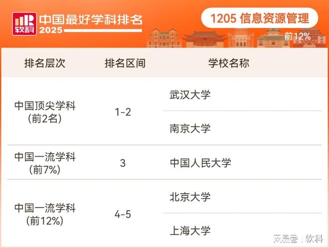 yZu8659169119LJ6.jpg