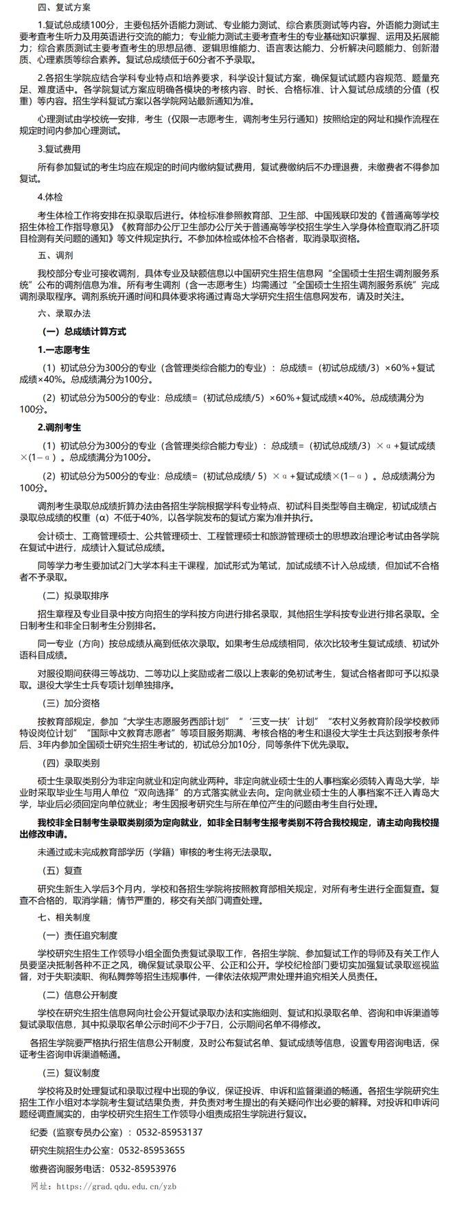 jFP2I22dVV31q2b5.jpg