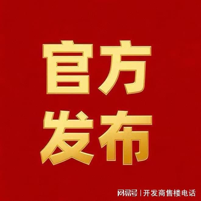 R7avCBx9J77z877c.jpg