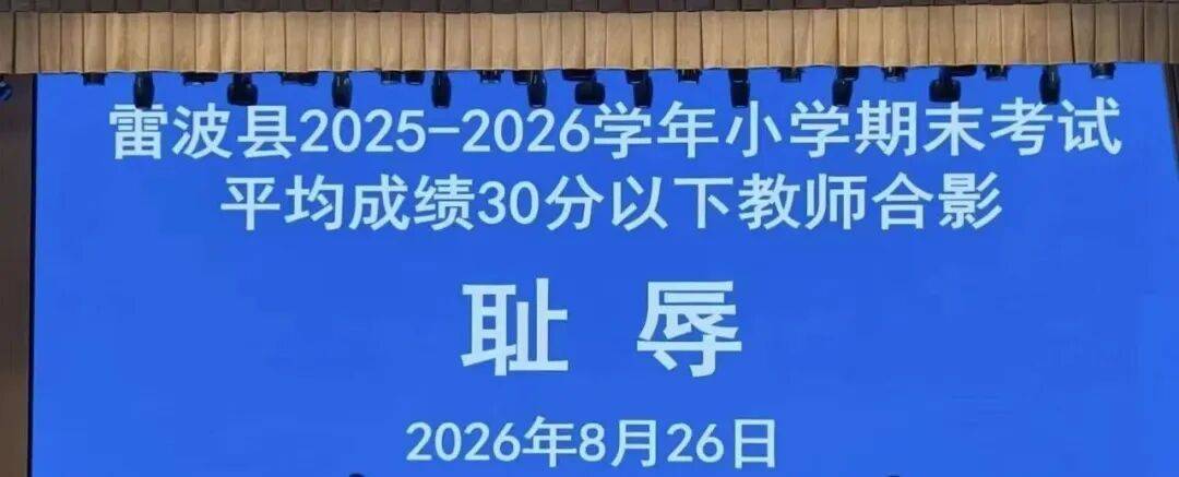 fhhYCm8Q4xCCYXxq.jpg