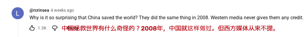 Er21kbr8C91wbJ2b.jpg