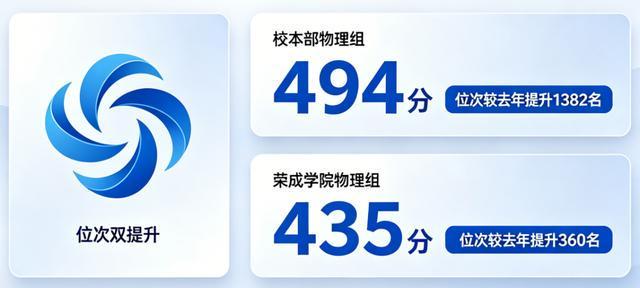 xl43Usp9P8WIZOy3.jpg