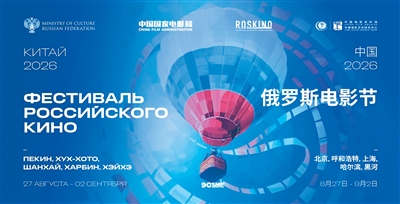 Rc8C0fdFr9Pc2JBc.jpg