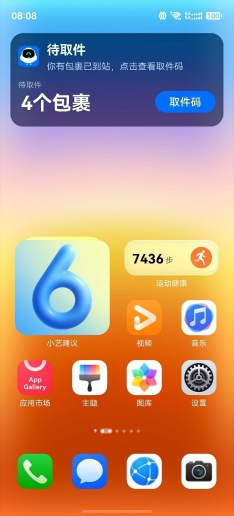 bvlsZ0xyNX9JYVnm.jpg