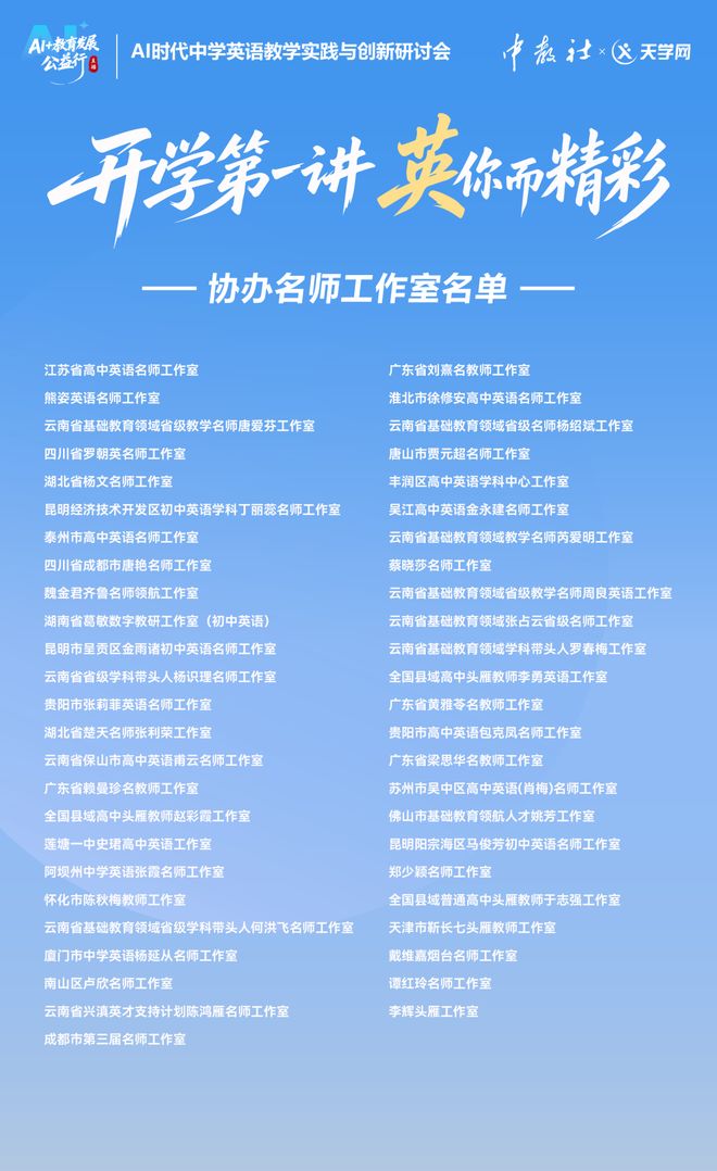 RsWJ9xU1SqRRyt6y.jpg