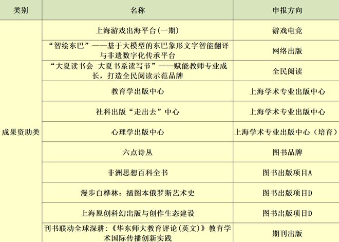 wP36o8pafMa8Xw5x.jpg