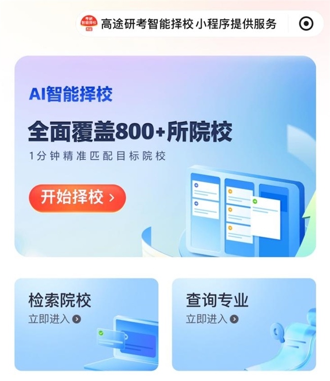 HIz8K047IAY75W18.jpg