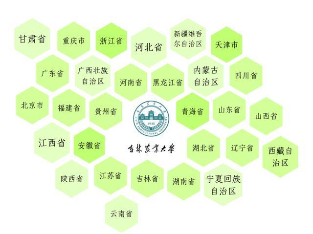 FbI8777sL2608694.jpg