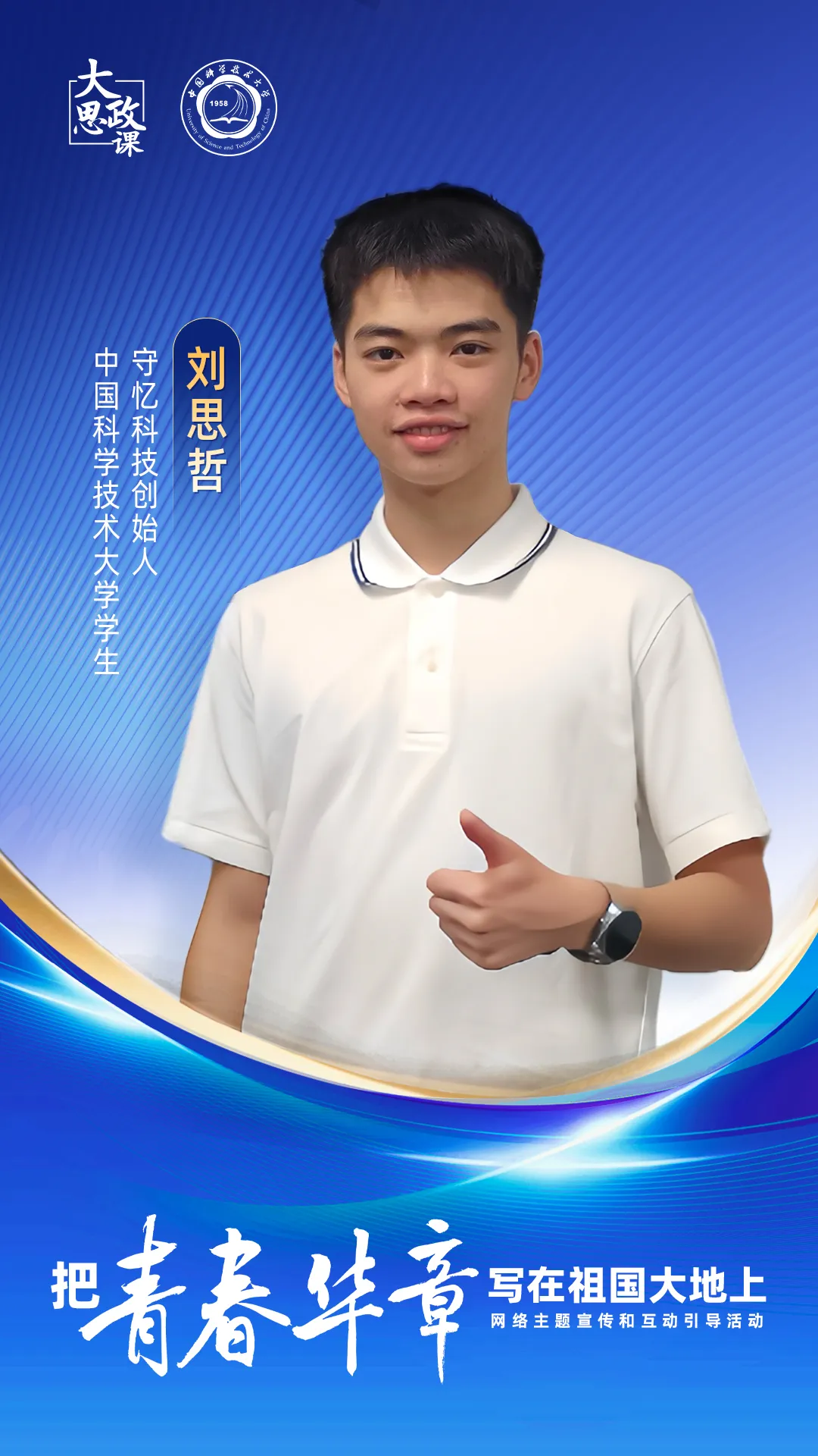 A89H809JoJF8ov6t.jpg