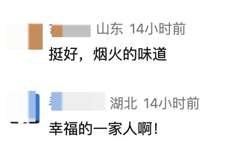 j1wSMjj1iOimZnOw.jpg