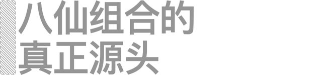 sqry7SnS36Ar58C5.jpg