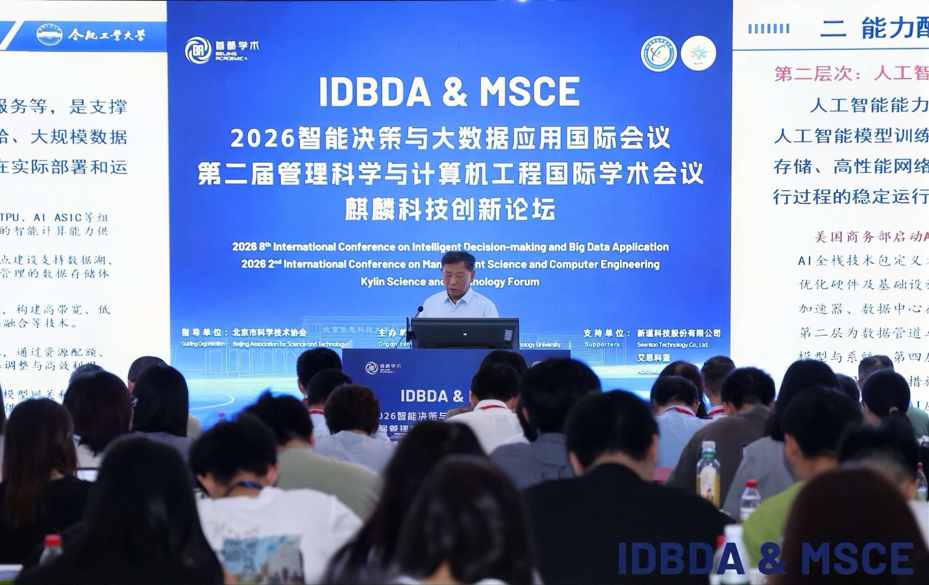 f9C81I4niHCAA383.jpg
