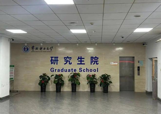 hkae99eOA6AAPHHa.jpg