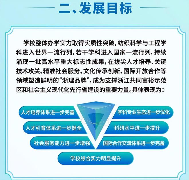 vEl98pO25O2o9Ani.jpg