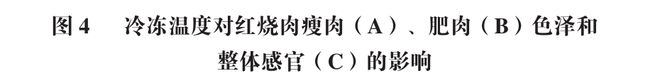 HJPklo1WjjjPP787.jpg