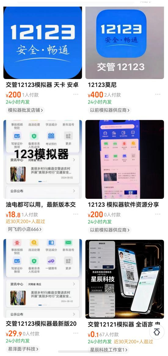 U7hqZx27X5ZsK85E.jpg