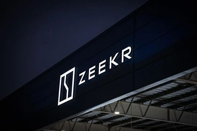 ed667tGoEb9B57jG.jpg
