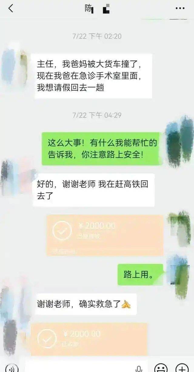 c9r8f8H7Z9n4Z8j7.jpg