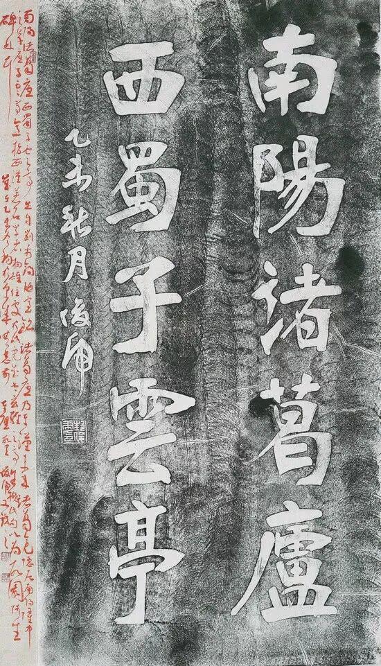 H4s2C1953aSfCC5S.jpg