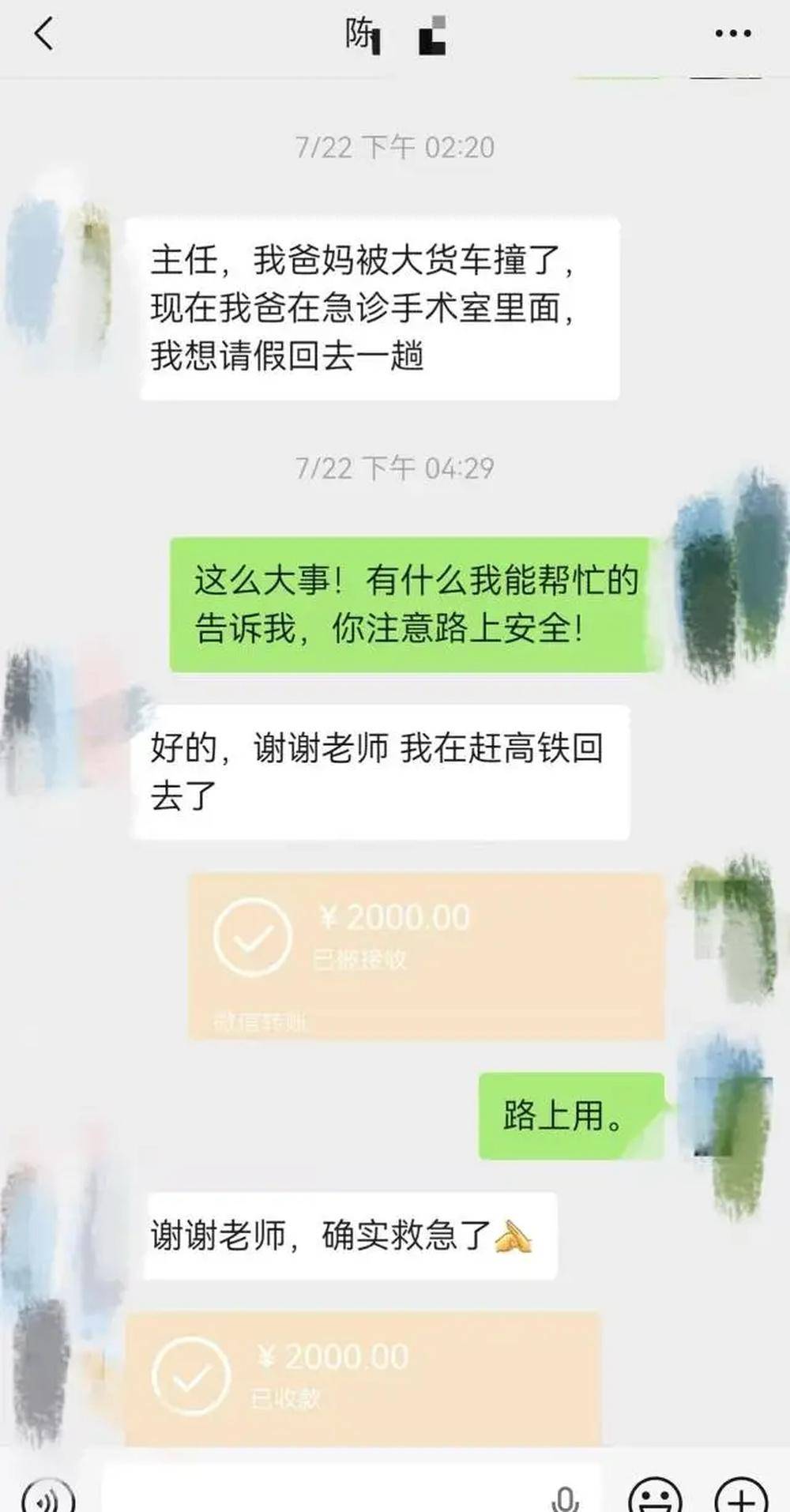 c2iH55b92YM59I74.jpg
